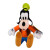 DISNEY PLIŠ ŠILJA SMALL (20-25 CM)