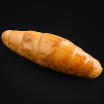 Pekarske kifle