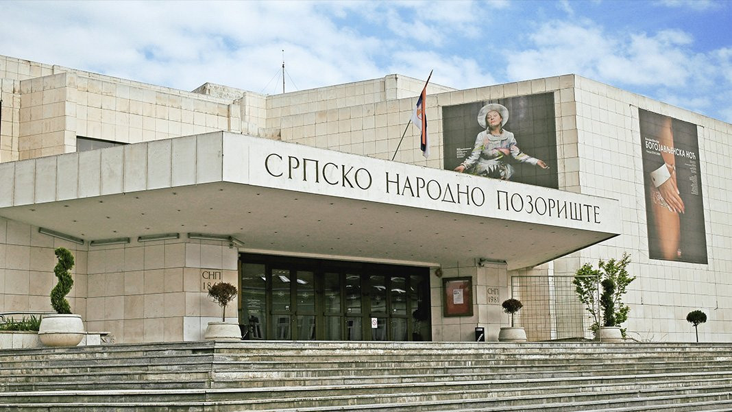 ČIKAGO