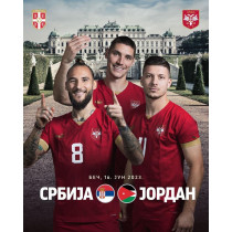 SRBIJA-JORDAN