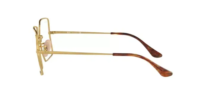 Ray-Ban Square Okvir za Naočare RX 1971V 2500