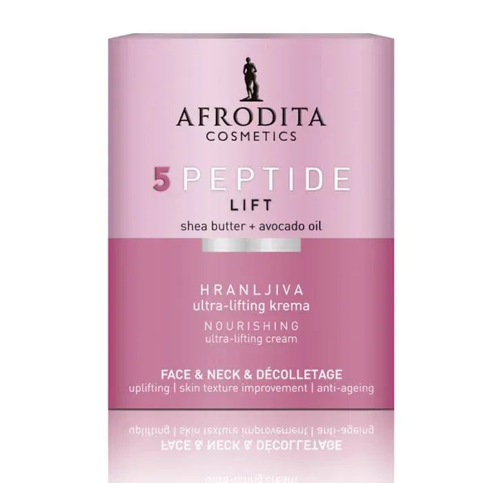Afrodita hranljiva krema 50ml
