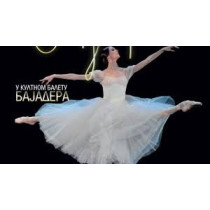 BAJADERA - balet