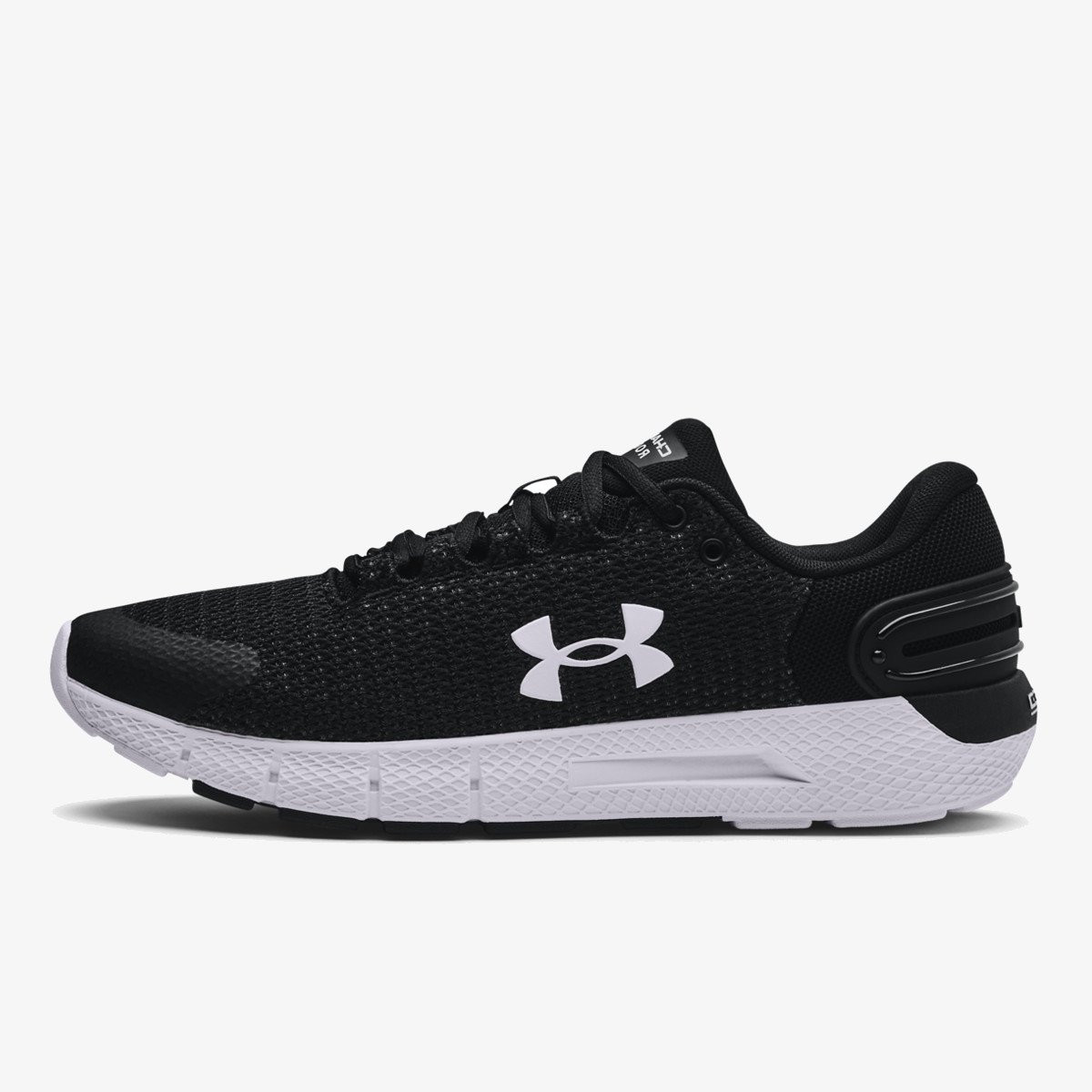 Under Armour patike