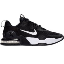 Nike patike