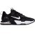 Nike patike