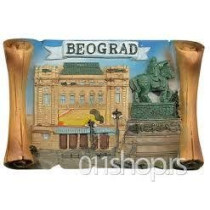 Magnet trg republike