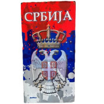 Peskir Srbija