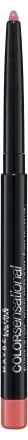 MAYBELLINE NEW YORK Color Sensational olovka za usne – 50 Dusty Rose, 0.35 g