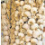 Seme belog luka (Autohotni) 1kg