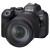 CANON EOS R6 Mark II (Telo) Digitalni fotoaparat i 24-105mm