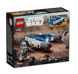  Podeli Facebook  twitter  email LEGO STAR WARS CAPTAIN REX Y-WING MICROFI