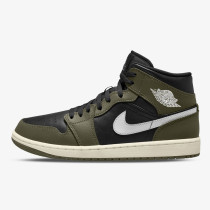 NIKE Patike Air Jordan 1 Mid