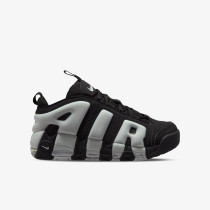 NIKE Patike AIR MORE UPTEMPO LOW