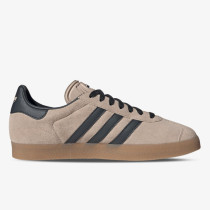 Adidas Patike Gazelle