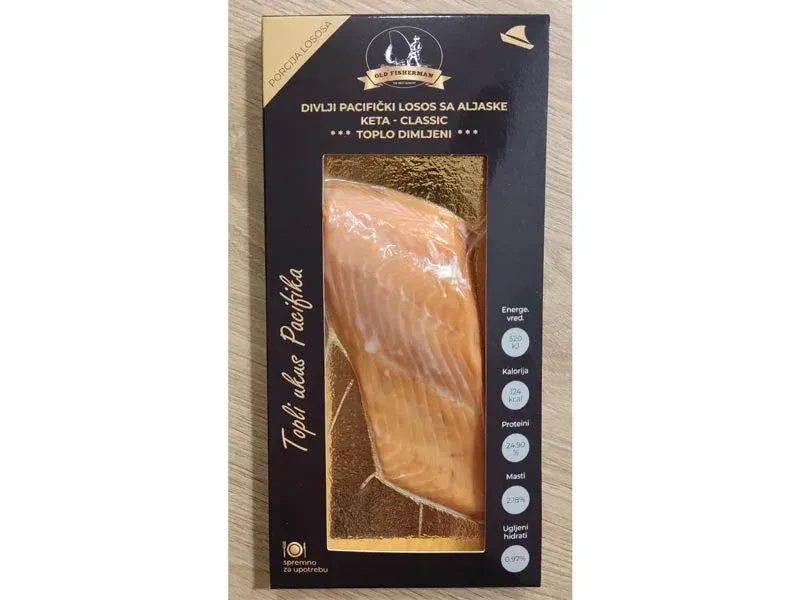 Sveži losos, 300gr