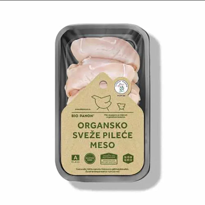 Sveža piletina, 2kg