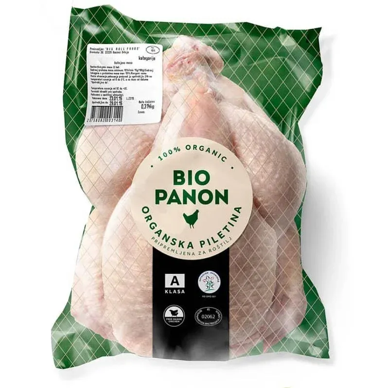 Sveža piletina, 1kg