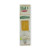 Spageti, 250gr