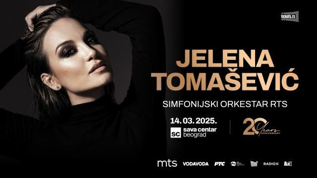 JELENA TOMAŠEVIĆ SAVA CENTAR 14.03.2025. 20:00