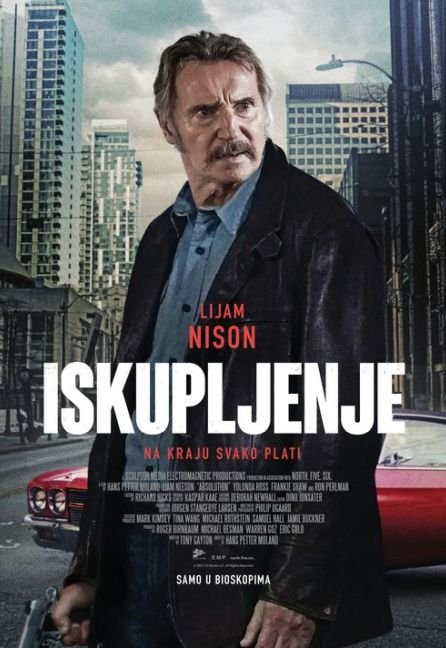 ISKUPLJENJE Galerija Beograd 22.12. 20:30