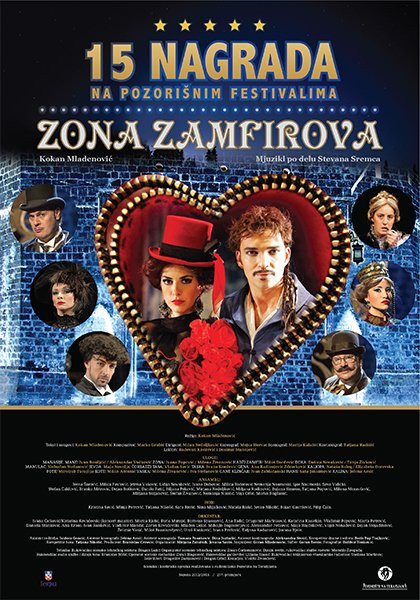 ZONA ZAMFIROVA KOKAN MLADENOVIĆ Pozorište na Terazijama 29.12. 20:30