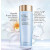 Estee Lauder Perfectly Clean Infusion Balancing Essence Lotion 400ml