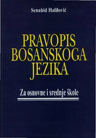 Prvopis srpskog jezika