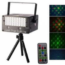 Laser za specijalne reflektore