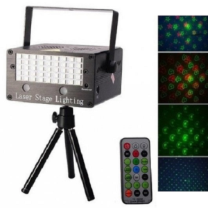 Laser za specijalne reflektore