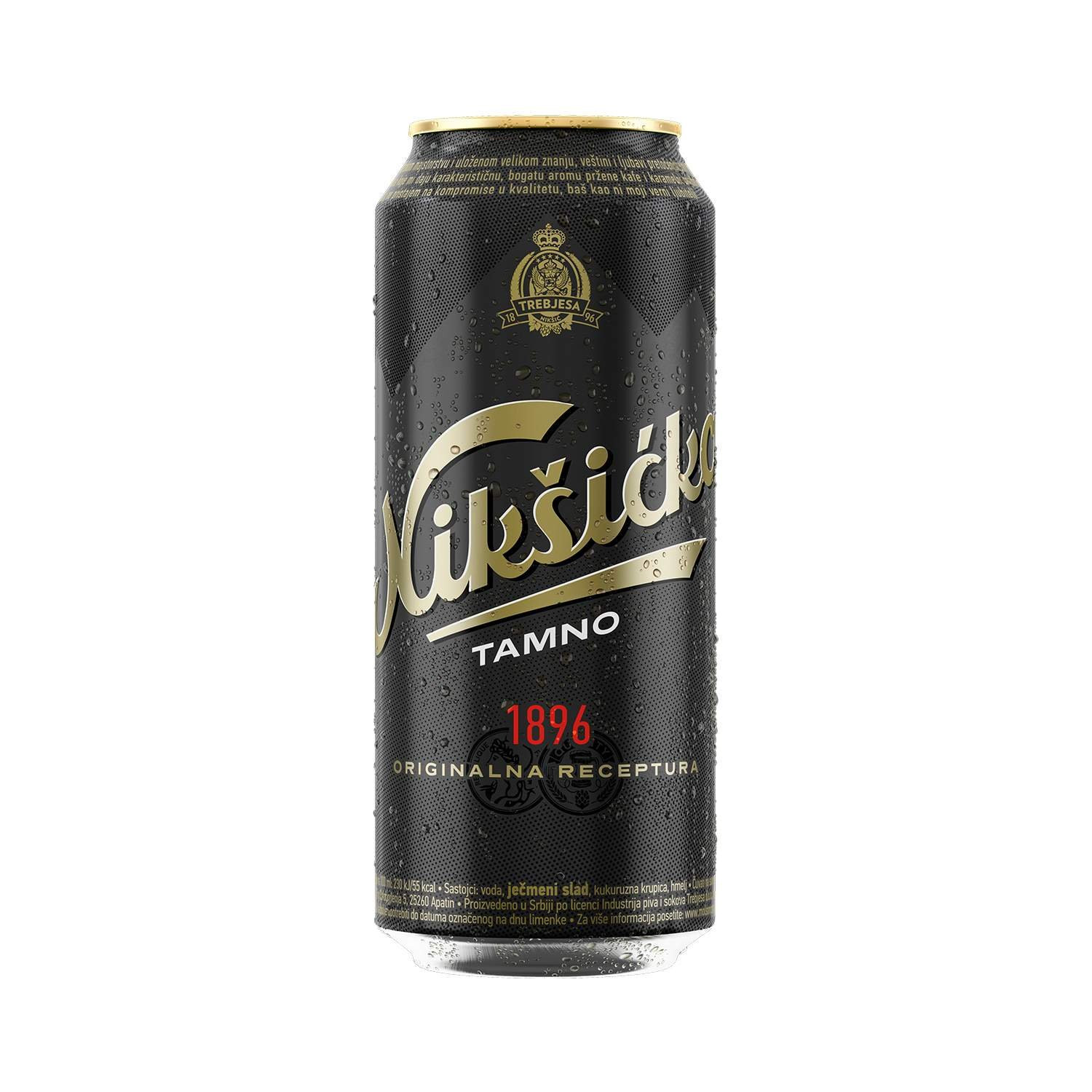 Nikšićko tamno pivo 