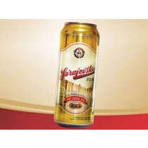 Sarajevsko pivo