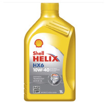 SHELL HX6