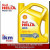 SHELL HX6