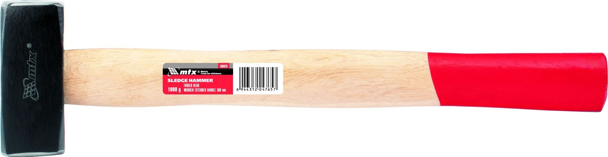 MTX 109049 2500g