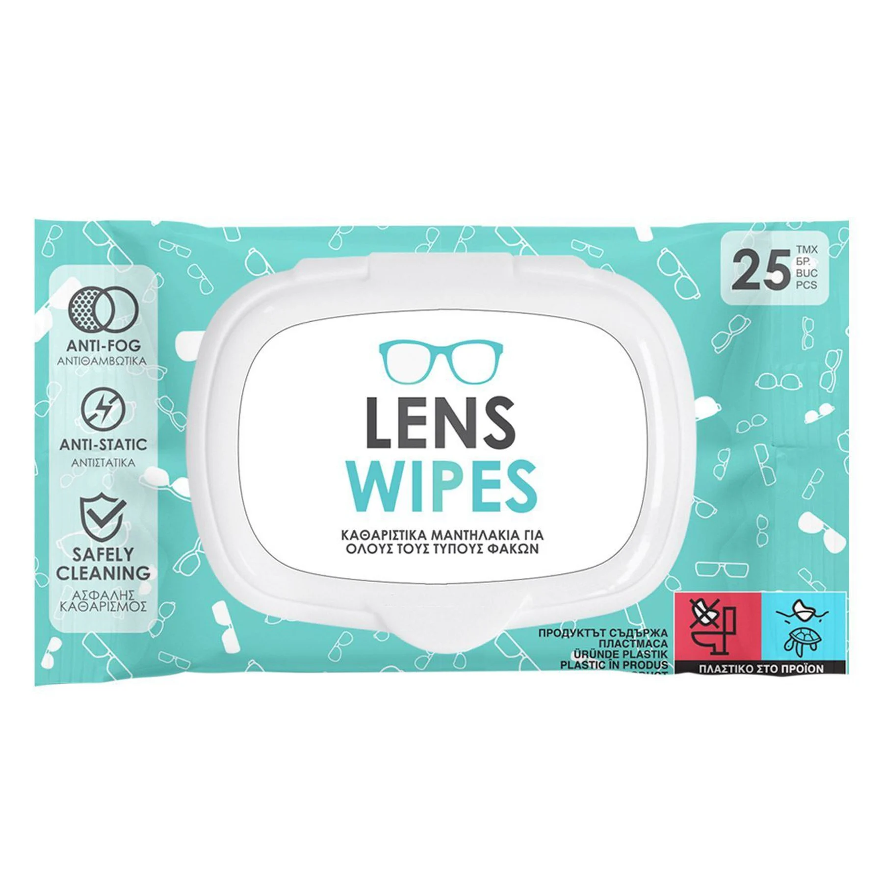 Lens Wipes - Antibakterijske maramice za čišćenje sočiva
