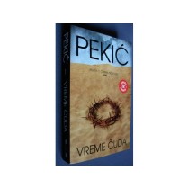 Borislav Pekić - Vreme čuda