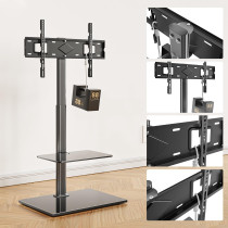 WALI Floor TV Stand