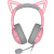 Kitty V2 USB Wired RGB Headset