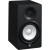 Yamaha HS5 5-inch Powered Studio Monitor (Single)