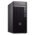 ThinkCentre neo Ultra (Intel)