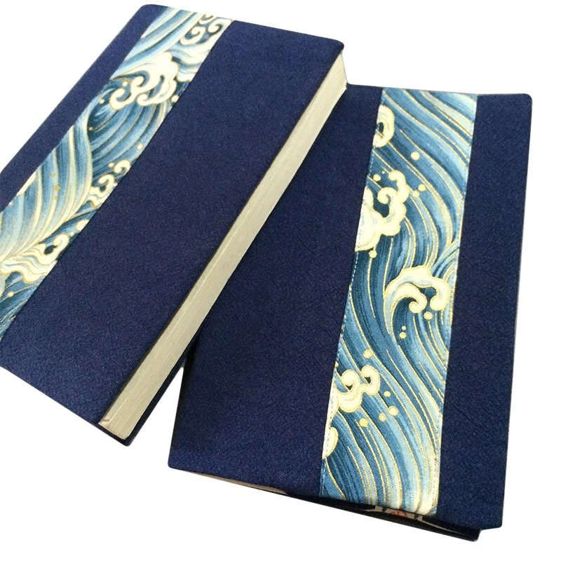 Simple book jacket/cover