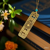 Bookmark 789