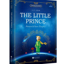《The Little Prince》