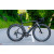 Cervelo