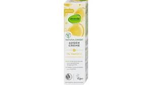 NATURAL EXPERT krema za negu područja oko očiju