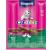 VITAKRAFT Poslastica za mačke StickMini s pačetinom