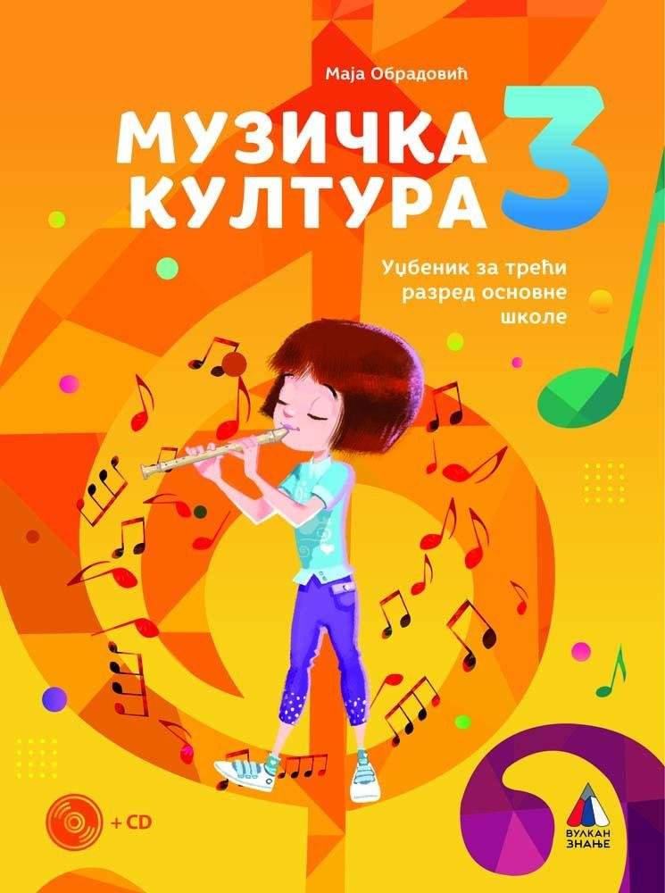 Muzička kultura za 3. razred