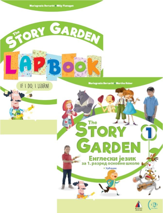 Komplet - engleski jezik za 1. razred, the story garden niz