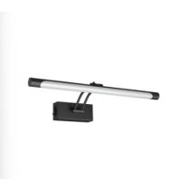 BN12-00881 ZIDNA LAMPA